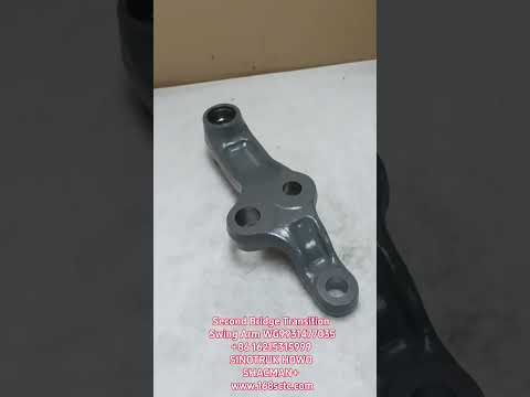 WG9931477035Second bridge transition swing arm