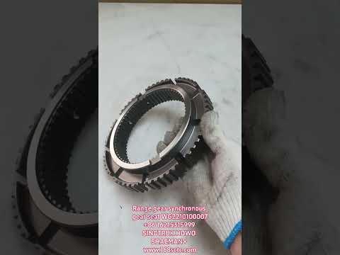 WG2210100007-SINOTRUK HOWO-Range Gear Synchronous Gear Seat-ZhongQiBianSuXiangHW19712