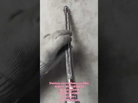 WG9100360182-SINOTRUK HOWO-Bellows assemblyStainless steel L=400mm-HaoHanJ7B