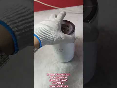 VG1246070031-SINOTRUK HOWO-oil filter-ZhongQiFaDongJiT12.42-50