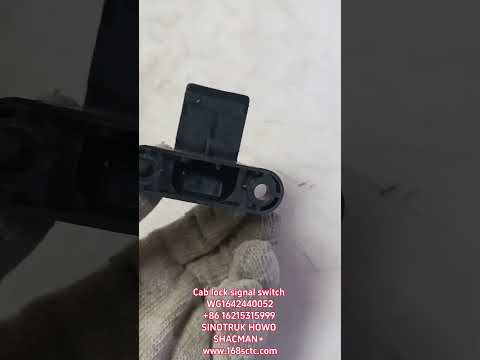WG1642440052-SINOTRUK HOWO-Cab lock signal switch-HaoWo2013Kuan