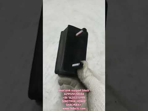 AZ9925530004-SINOTRUK HOWO-Radiator support block assembly-HaoWoT7HKuan