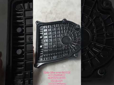 5264443