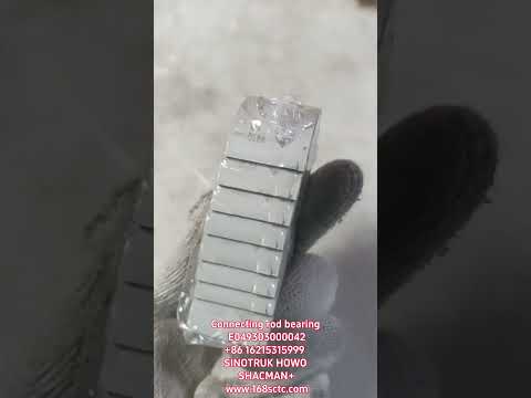 E049303000042