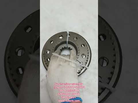 12JS160T-1701170-GEARBOX-Synchronizer assemblyFirst and second gear (steel)-FaShiTeBianSuXiang12JS200T