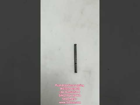 WG2229020003-SINOTRUK HOWO-push block springInside-ZhongQiBianSuXiangHW19712
