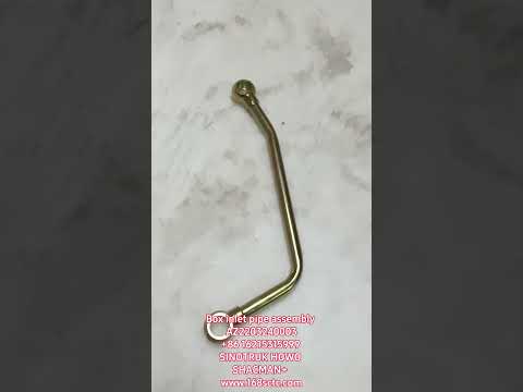AZ2203240003-SINOTRUK HOWO-Tank oil inlet pipe assembly-ZhongQiBianSuXiangHW14710