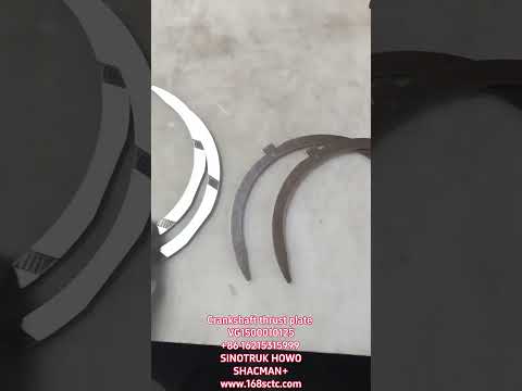 VG1500010125Thrust tablets are paid SINOTRUK HOWO Truck Spare Parts - 168SCTC