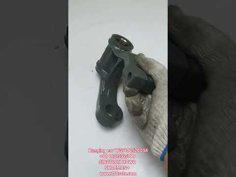 WG9100520034-SINOTRUK HOWO-Front steel plate lug-HaoWo2013Kuan