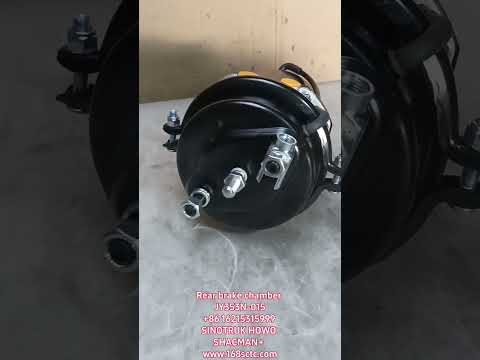 Rear brake chamber JY353N-015