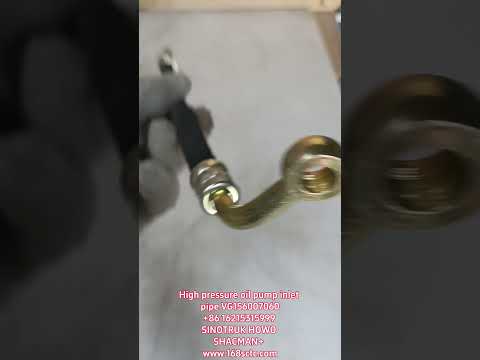 High pressure oil pump inlet pipe VG156007060
