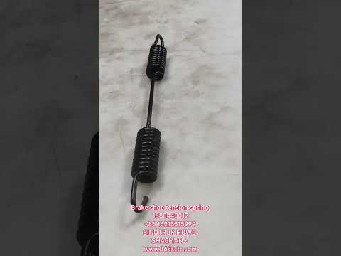 Brake shoe tension spring 1880440012