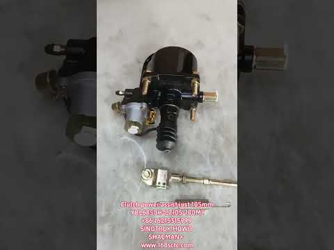 Clutch power assist just 105mm YBL6850H-LZ105-100MY