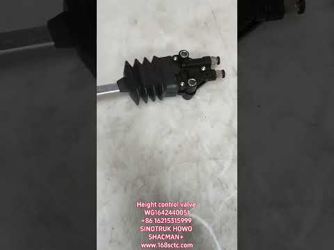 WG1642440051-SINOTRUK HOWO-height control valvecolorful package-HaoWoT7HKuan