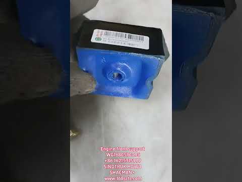 WG1680590095-SINOTRUK HOWO-engine front support-HaoWo2011Kuan