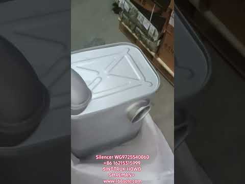 WG9725540060-SINOTRUK HOWO-silencersquareHowo inner row-HaoWo2012Kuan