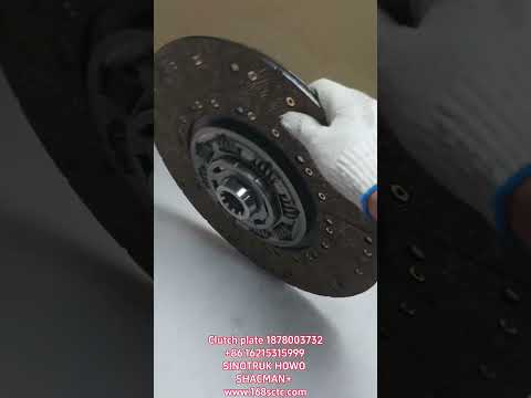 Clutch plate 1878003732