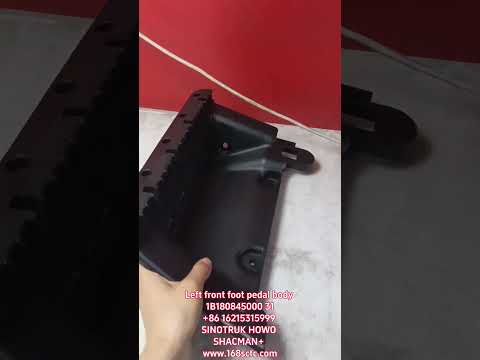 Left front foot pedal body 1B18084500031