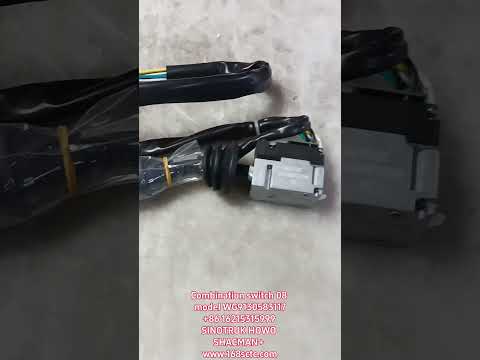 WG9130583117-SINOTRUK HOWO-Combination SwitchRed and yellow headSaiju color box packaging (on the steering column)-HaoWo2008Kuan