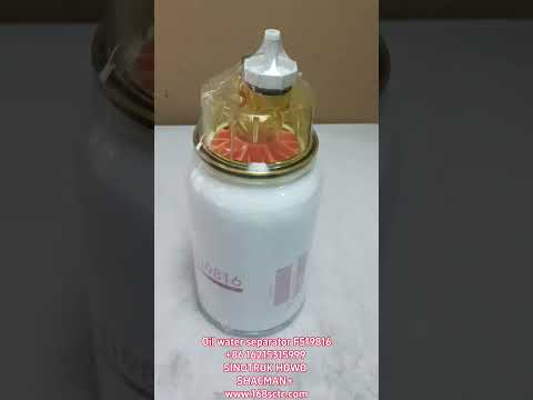 Oil water separator FS19816