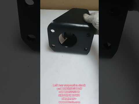 Left rear suspension shock pad DZ95259599067