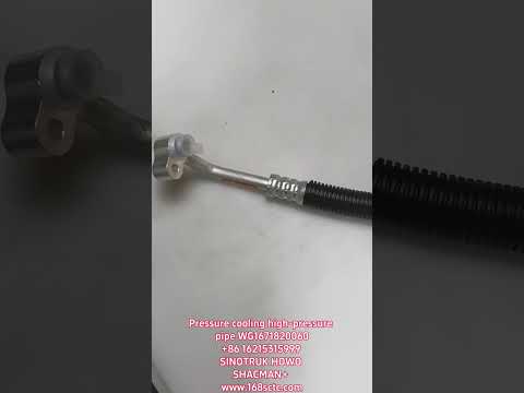 WG1671820060-SINOTRUK HOWO-Air conditioner pipe pressure-cold (high pressure pipe assembly)-HaoHanJ7B