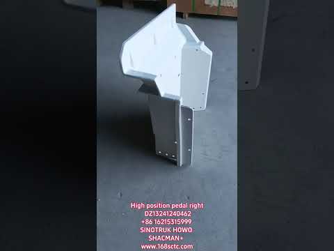 DZ13241240462-SHACMAN-Right door steps (for two-step steps only)-DeLongF3000 2009Kuan