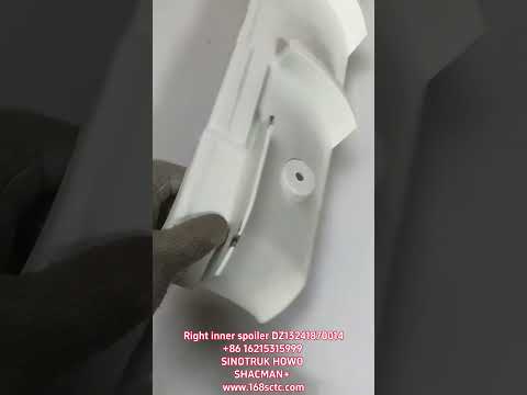 Right inner spoiler DZ13241870014