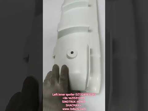 Left inner spoiler DZ13241870013