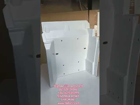 DZ13241240461-SHACMAN-Left door steps (for two steps only)-DeLongF3000 2009Kuan