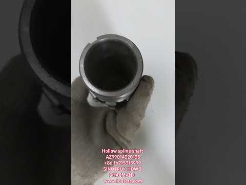 Hollow spline shaft AZ99014320135