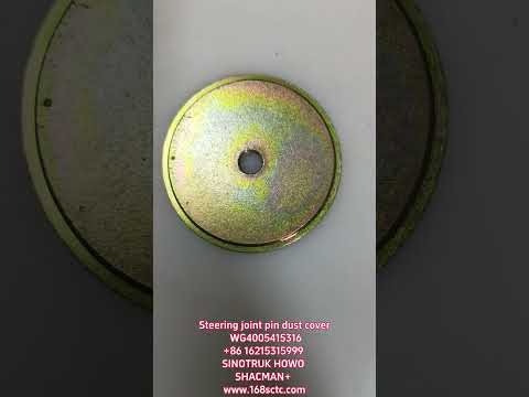 WG4005415316-SINOTRUK HOWO-kingpin cover-ZhongQiQianQiaoVPD060QB