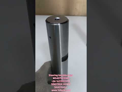 WG4071415005Kingpin