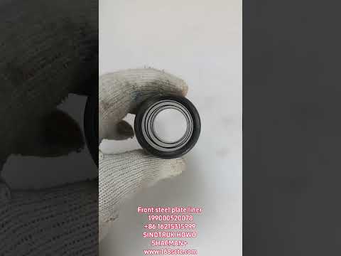 Front steel plate liner 199000520078