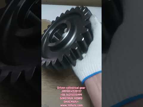 Driven cylindrical gear JM99014320137