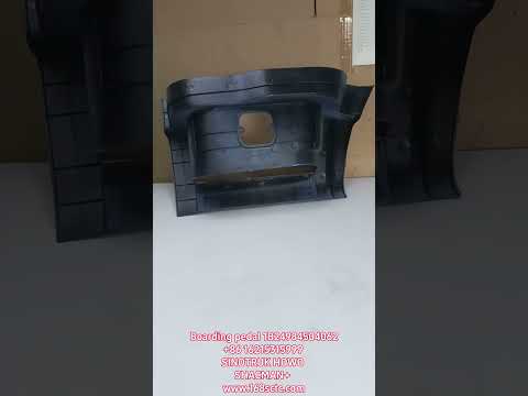 Boarding pedal 1B24984504062