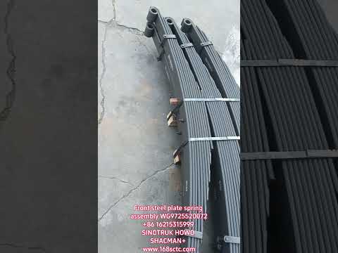WG9725520072-SINOTRUK HOWO-Front leaf spring assembly 16x90Ten piecesThe New(short)-HaoWo2011Kuan