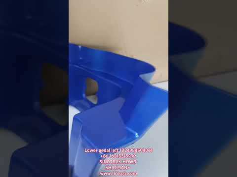 Lower pedal left 1B24984504061