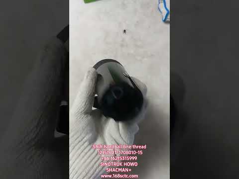 Shift handball fine thread 12JS160T-1708010-15
