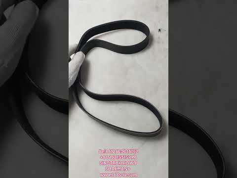 8PK1160 612600061752