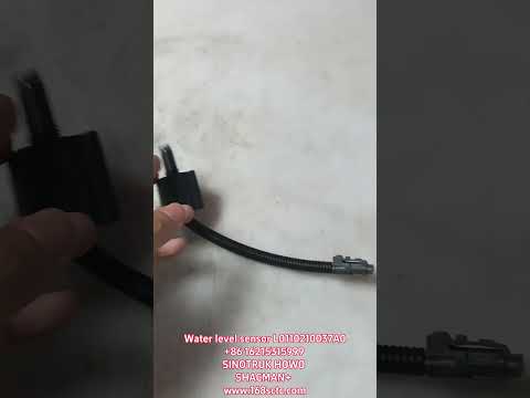 Water level sensor L0110210037A0
