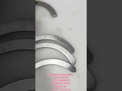 Crankshaft thrust plate 612600130918