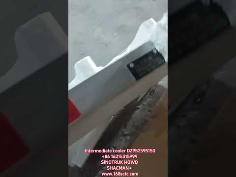 Intermediate cooler DZ952595150