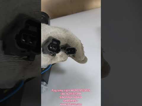 WG9719720026-SINOTRUK HOWO-fog lightsrightHOWO10payment-HaoWo2013Kuan