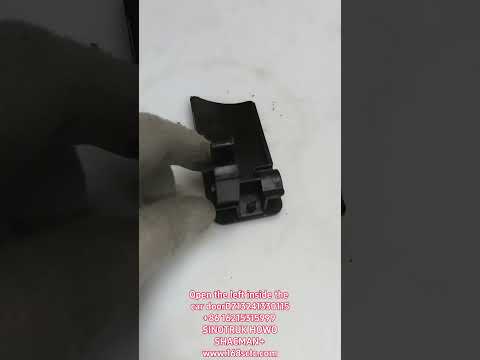 Open the left inside the car door DZ13241330115