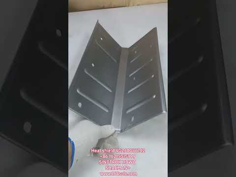 VG2600111142Front heat shield SINOTRUK HOWO Truck Spare Parts - 168SCTC