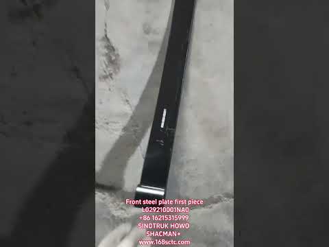 Front steel plate first piece L029210001NA0