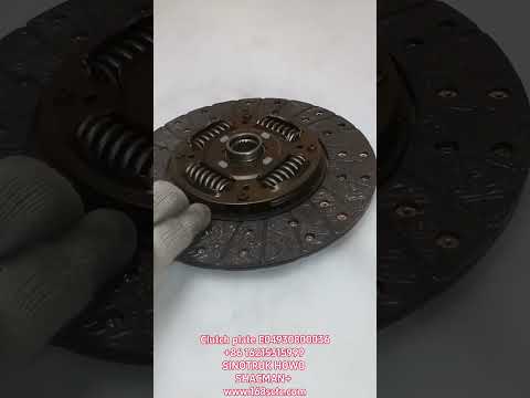 Clutch plate E04930800036