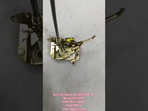 WG1642340014-SINOTRUK HOWO-Door lock body assembly left-HaoWo2007Kuan