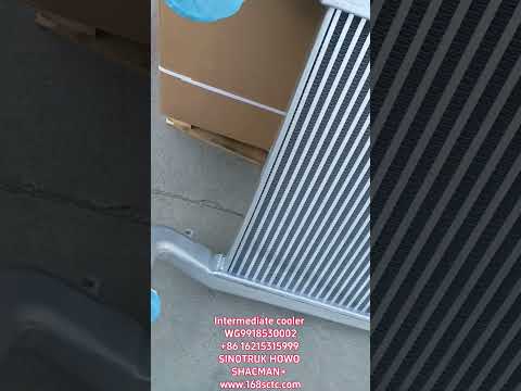 WG9918530002-SINOTRUK HOWO-IntercoolerHOWO A7Medium horsepower-HaoWoA7Kuan